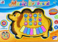 Camel Music Keyboard